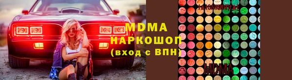 прущая мука Богданович