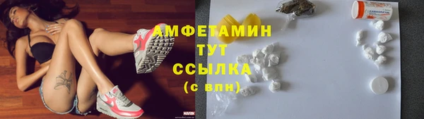 прущая мука Богданович